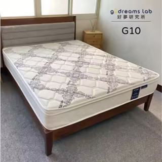 G10-給力3.0乳膠平三硬式加強獨立筒床墊