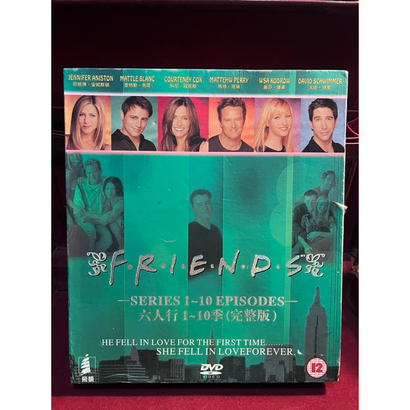 《Friends 六人行1～10季完整版DVD》