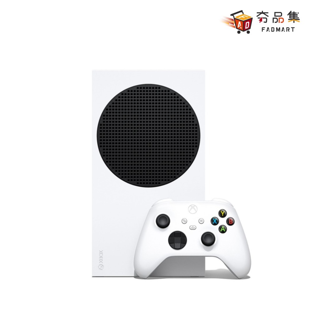 10倍蝦幣 夯品集 微軟  Xbox Series S 512G主機 數位版 台灣公司貨