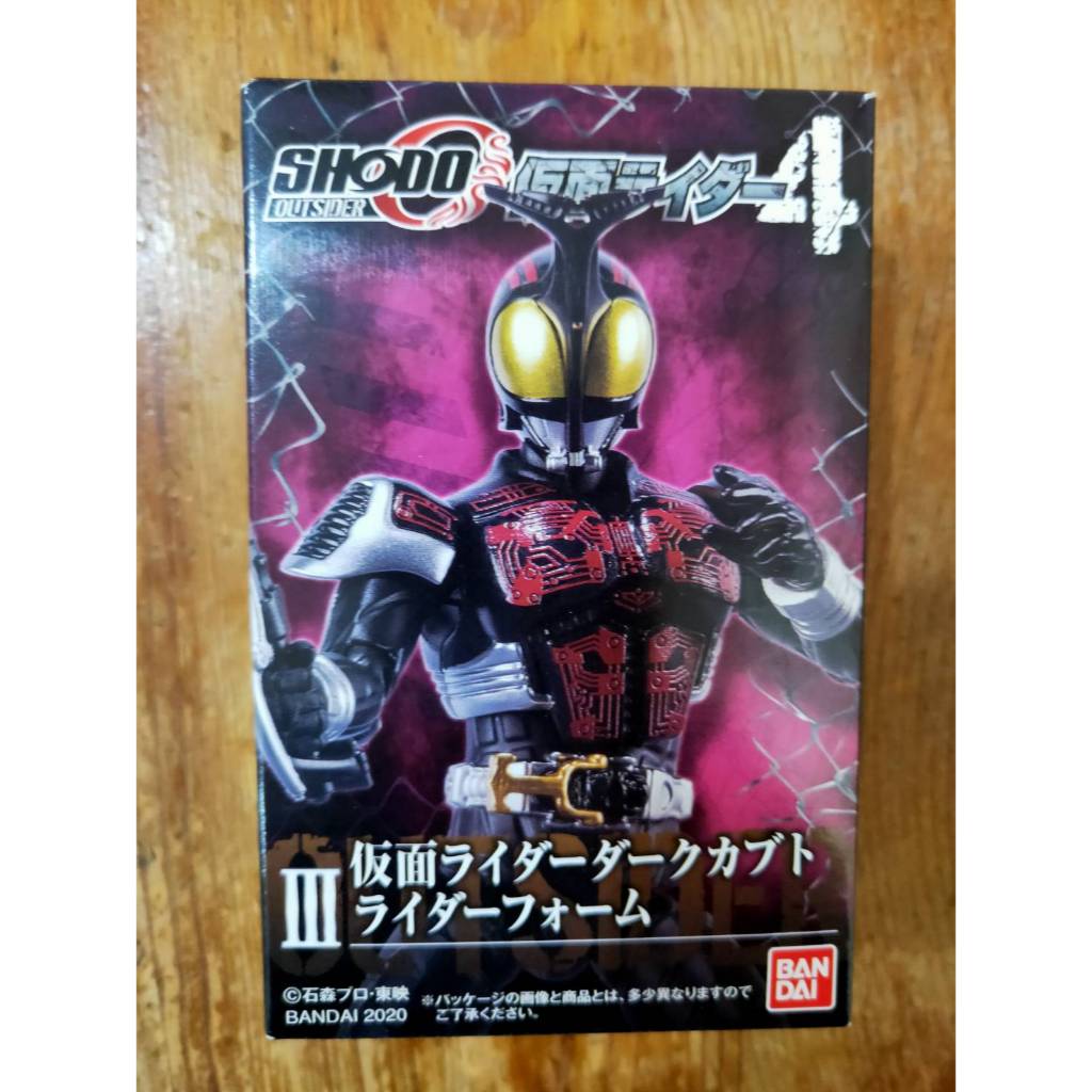 全新 假面騎士 掌動 dark kabuto 非 geats shodo 裝動 超動 shf 真骨彫 一番賞 霸牛 貓美