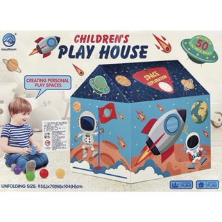 太空小屋 球屋 帳篷 熱銷玩具系列 兒童帳篷室內遊戲屋便攜可折疊海洋球池玩具戶外小帳篷