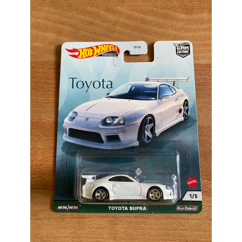 Hot Wheels Toyota Supra Premium