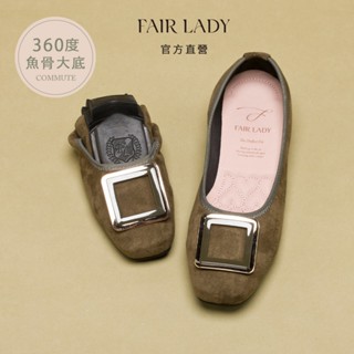 FAIR LADY 我的旅行日記 質感絲絨方釦平底鞋 墨綠色 (502776) 通勤鞋 摺疊鞋 娃娃鞋 平底鞋 女鞋