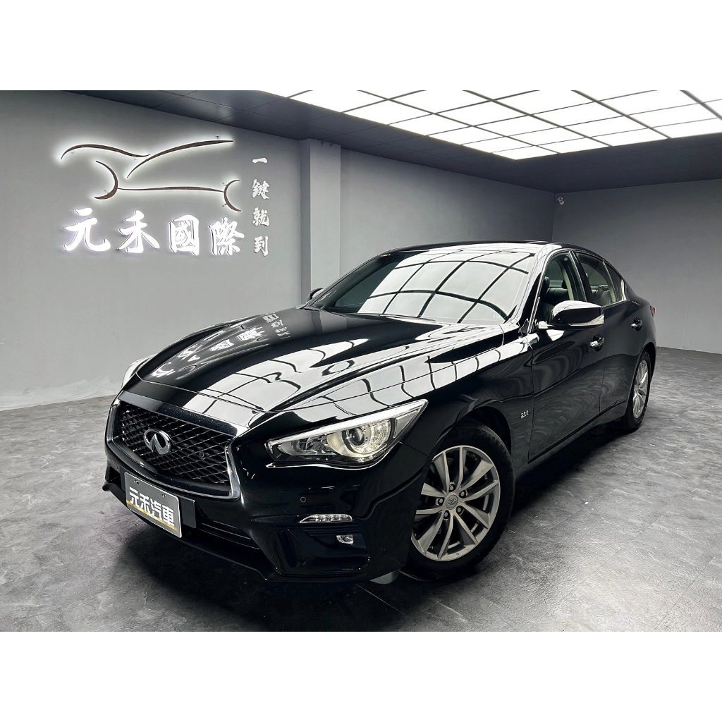 [元禾阿志中古車]二手車/Infiniti Q50 2.0t豪華款/元禾汽車/轎車/休旅/旅行/最便宜/特價/降價/盤場