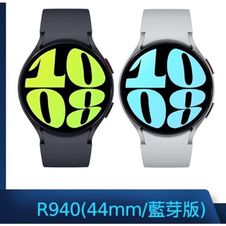 SAMSUNG 三星 Galaxy Watch 6 (R940) 44mm 智慧手錶-藍芽版