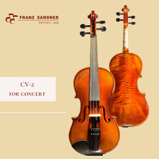 德國法蘭山德CV-2小提琴