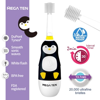 【MEGA TEN】 360兒童電動牙刷-企鵝