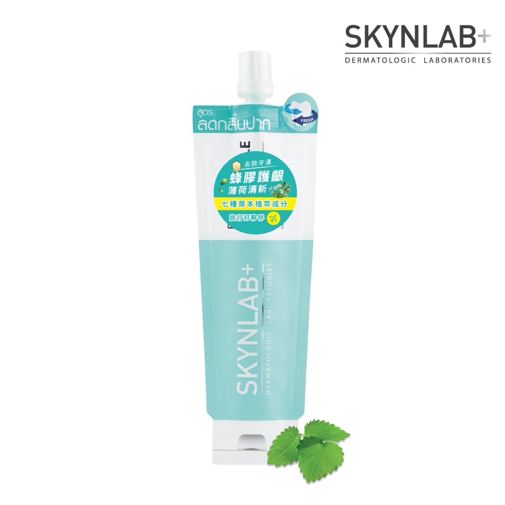 【加購】SKYNLAB+太潔草本蜂膠牙膏12g