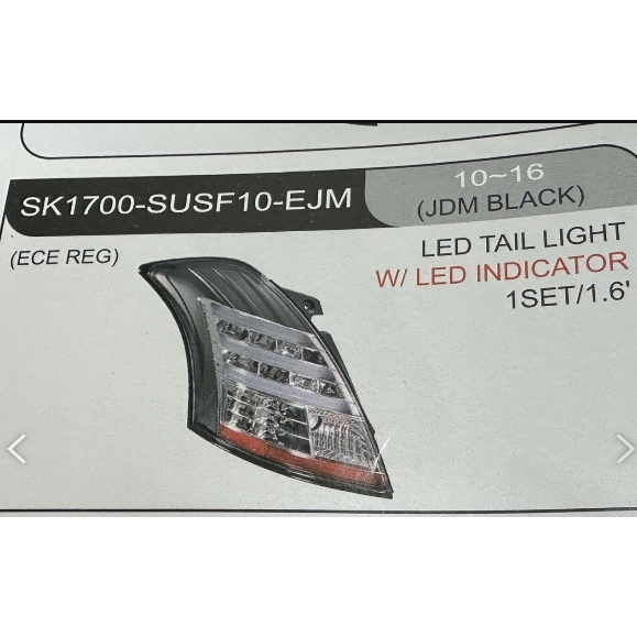 新店【阿勇的店】SWIFT 2010~2016 SPORT版 黑框版光導型LED尾燈 swift 尾燈 sport版專用