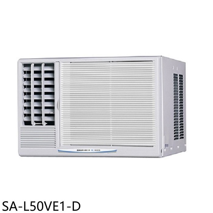 SANLUX台灣三洋【SA-L50VE1-D】變頻左吹福利品窗型冷氣(含標準安裝)