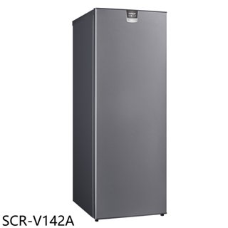 《再議價》SANLUX台灣三洋【SCR-V142A】142公升變頻無霜直立式冷凍櫃(含標準安裝)