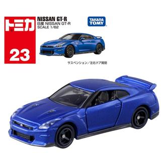 【TOMICA】 汽車世界 多美小汽車 日産 NISSAN GT-R No.23 公司貨【99模玩】