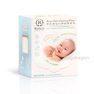 【Dragon】Roaze 柔仕 幼兒口腔清潔紗布 180片/盒 口腔清潔紗布 口腔紗布 清潔紗布