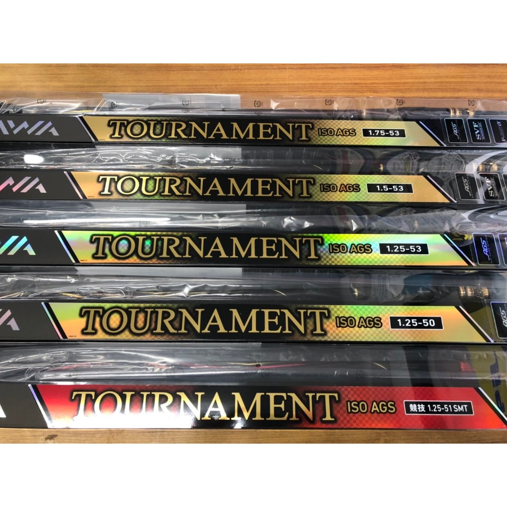 源豐釣具 🔥免運 DAIWA 20 TOURNAMENT ISO AGS 拖拉麵多 磯釣竿 黃金蟒、赤龍影 釣竿