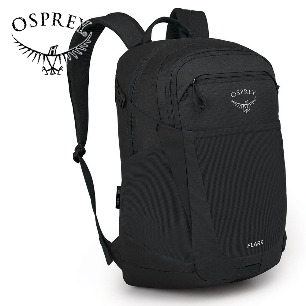 【Osprey 美國】Flare 27 多功能通勤電腦背包 黑色｜休閒後背包 雙肩後背包 16吋筆電背包
