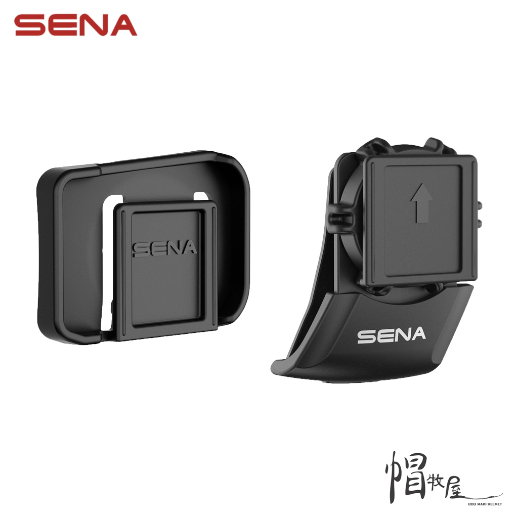 【帽牧屋】SENA 10C-A0201 10C/10C PRO固定座套件