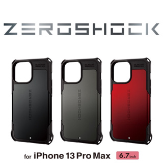 日本官方正貨 ELECOM iPhone 13 14 Pro Max手機殼 軍規防摔 抗衝擊 ZEROSHOCK 犀牛盾