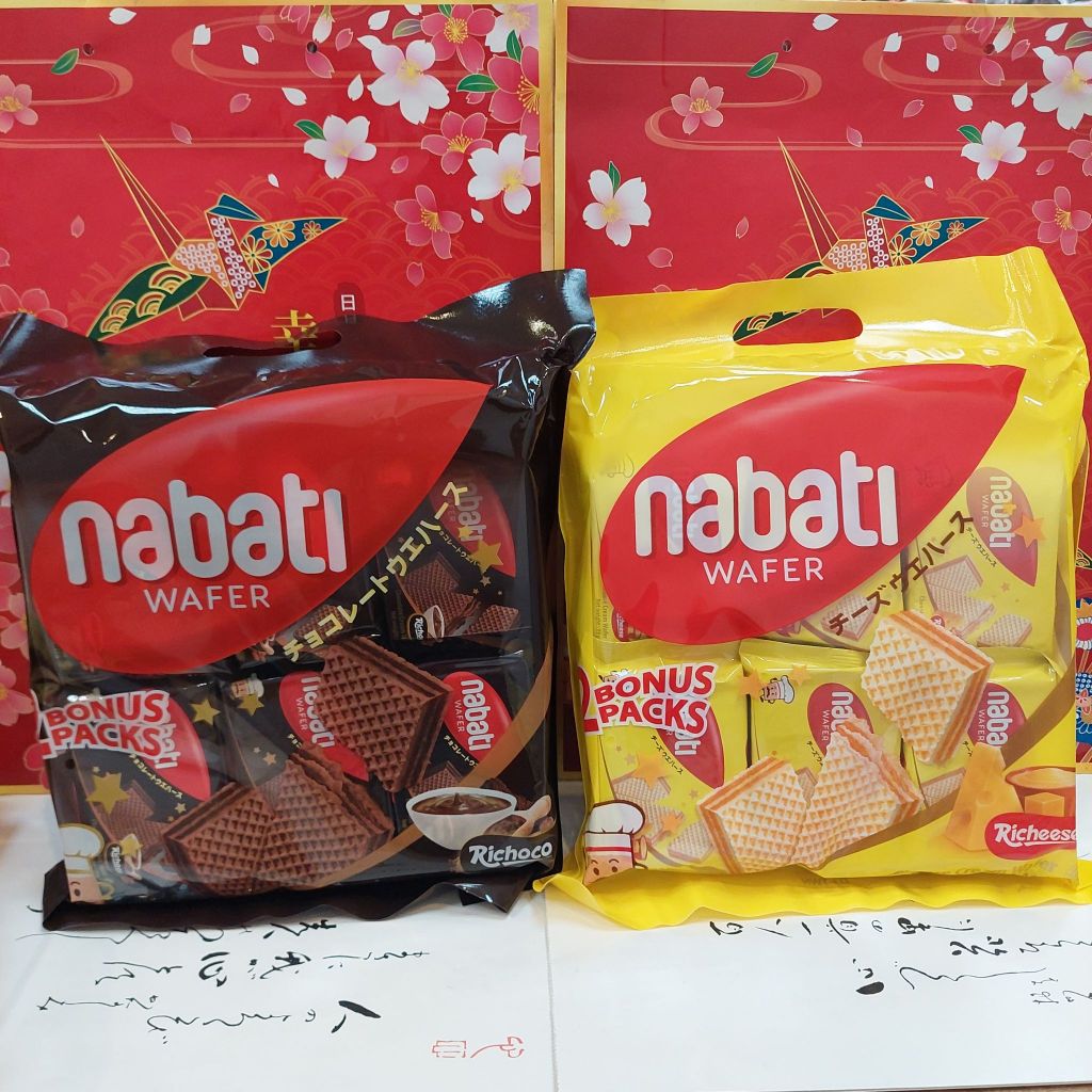 麗芝士 Nabati 巧克力 威化餅  麗芝士 Nabati 起司 威化餅 18包入 (414g)