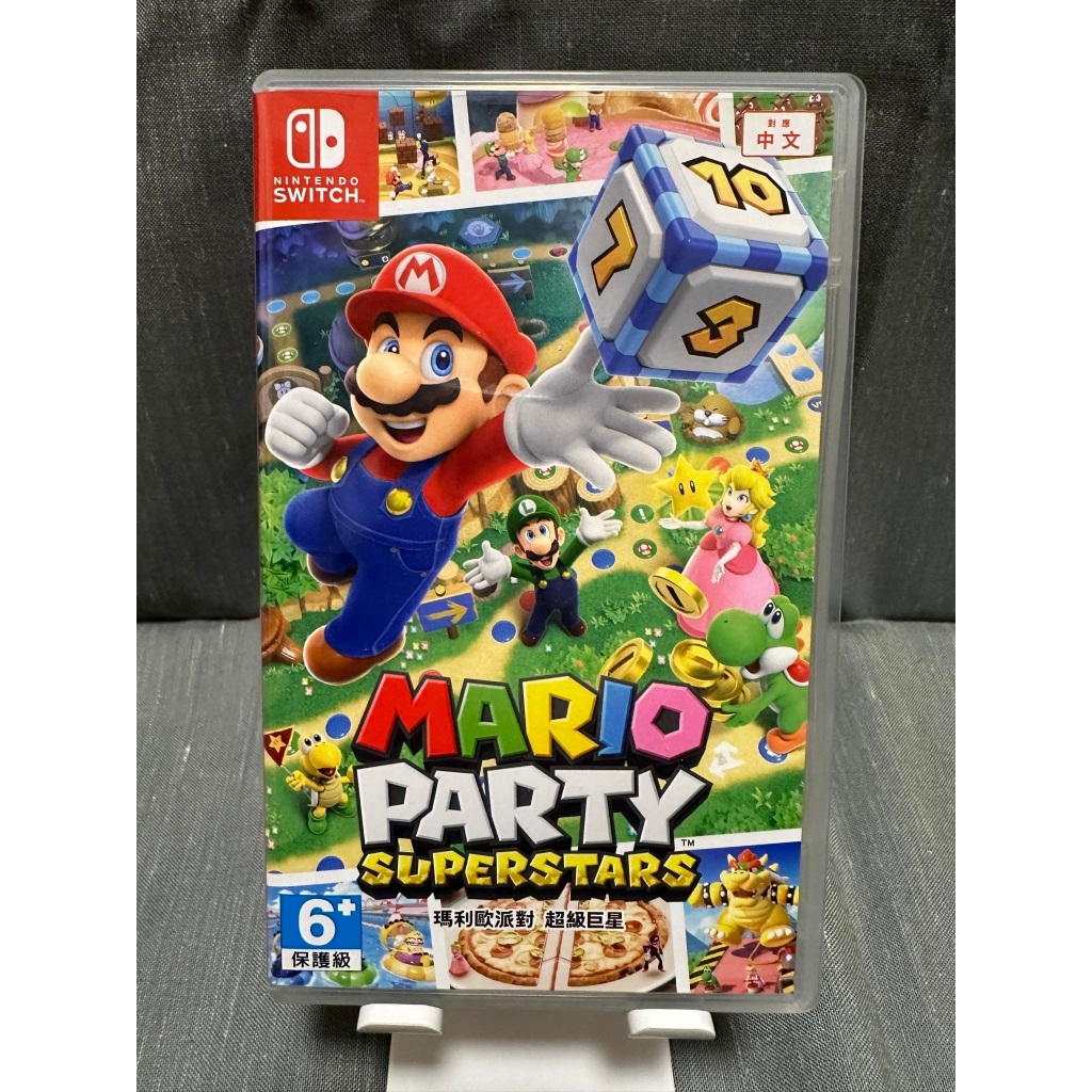 任天堂 Nintendo Switch Mario Party Superstar 瑪利歐派對 超級巨星 中文版