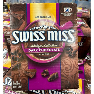 💗限量優惠💗好市多代購 Swiss Miss 即溶可可粉 - 香醇巧克力 31公克 X 50入/組