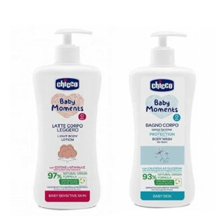 (新生保養組合) Chicco 敏弱肌嬰兒潤膚乳液500ml + 寶貝嬰兒植萃泡泡浴露500ml(溫和不流淚配方)