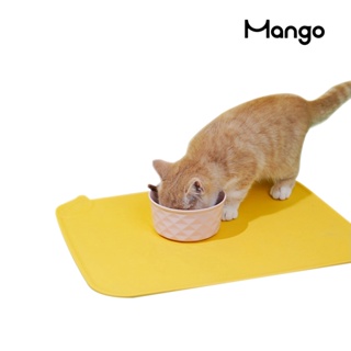 Mango 防溢卷邊餐墊 貓用 狗用 寵物餐墊 防潮餐墊 矽膠餐墊 防溢矽膠餐墊 寵物餐墊 貓餐墊