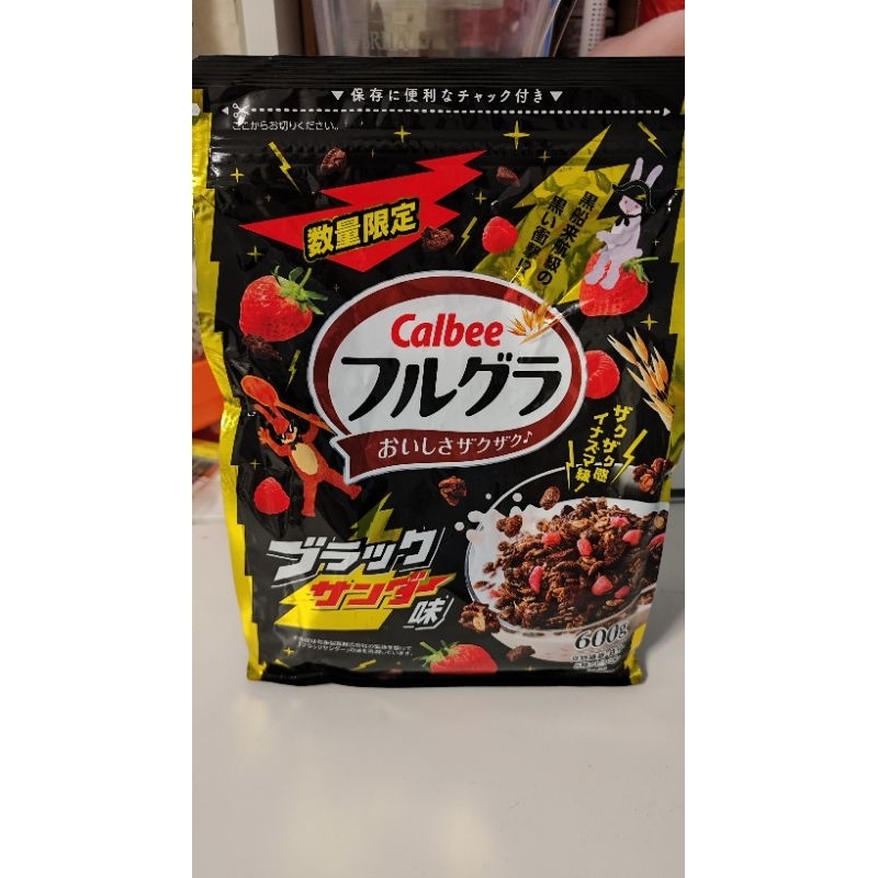 現貨到 Calbee 數量日本境內數量限定卡樂比黑雷神巧克力麥片/脆片 600g，可面交