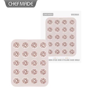 Chefmade學廚 20連不沾迷你旋風蛋糕模 蛋糕 甜甜圈 不沾模具 烤盤 模具 烘焙模具 甜甜圈模 WK9984