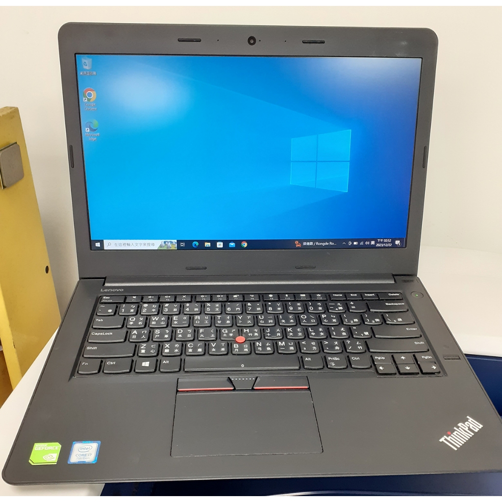 MITPC*Lenovo 聯想E470 I7 獨顯筆電 繪圖 遊戲 模擬器