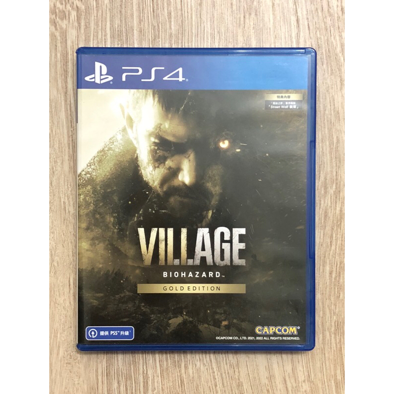 惡靈古堡8 PS4 PRO Resident Evil8 SONY 非PS5 戰神 最後生還者 隻狼 2K24 對馬戰鬼