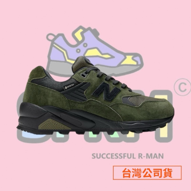 【R-MAN】NEW BALANCE 580 復古 運動鞋 GORE-TEX 防水 黃金大底 MT580RBL-D