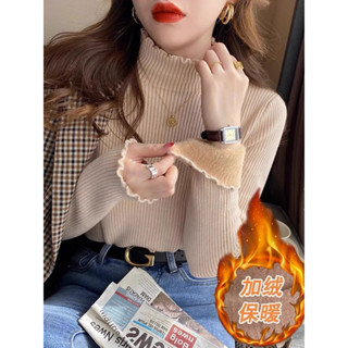 🎀Hanagirl 加絨保暖 刷毛針織上衣 D232