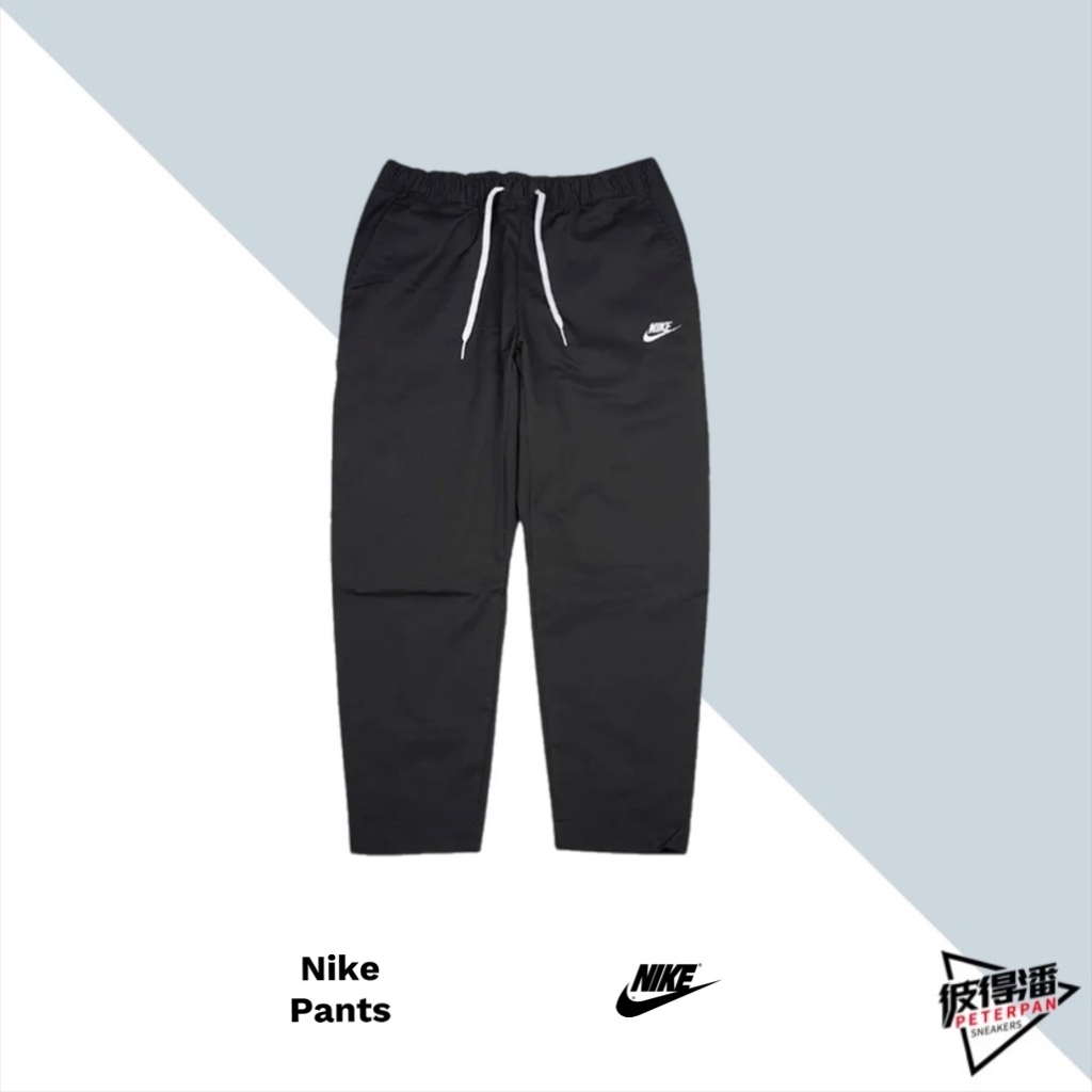 NIKE AS MNK CLUB WVN PANT 抽繩 黑 工作褲 長褲 DX0625-010【彼得潘】