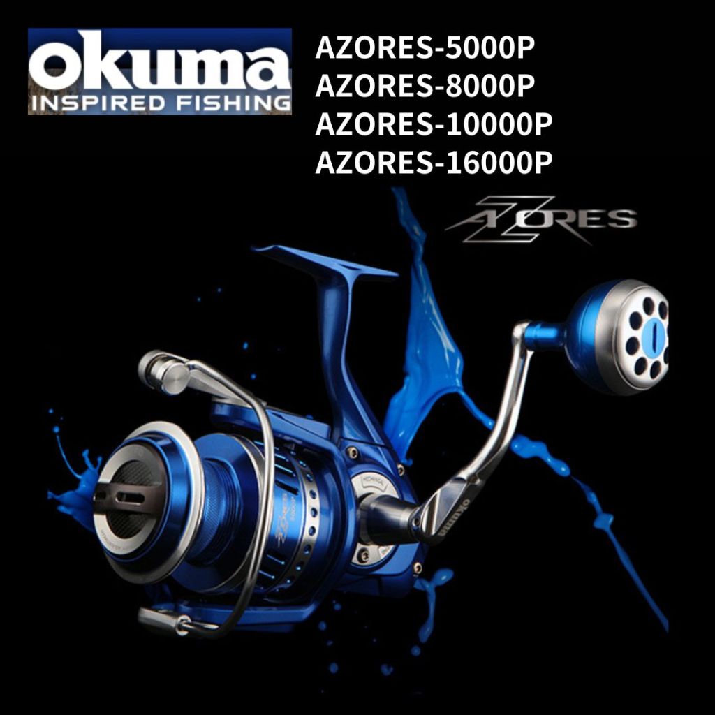 捲線器 OKUMA AZORES 鋁合金握丸 阿諾 海水紡車捲線器 釣魚