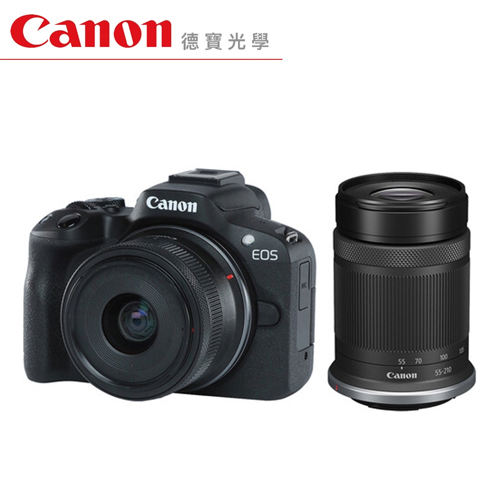 Canon EOS R50 雙鏡組(RF-S 18-45+55-210) 無反 微單眼 相機 入門單眼 公司貨 德寶光學