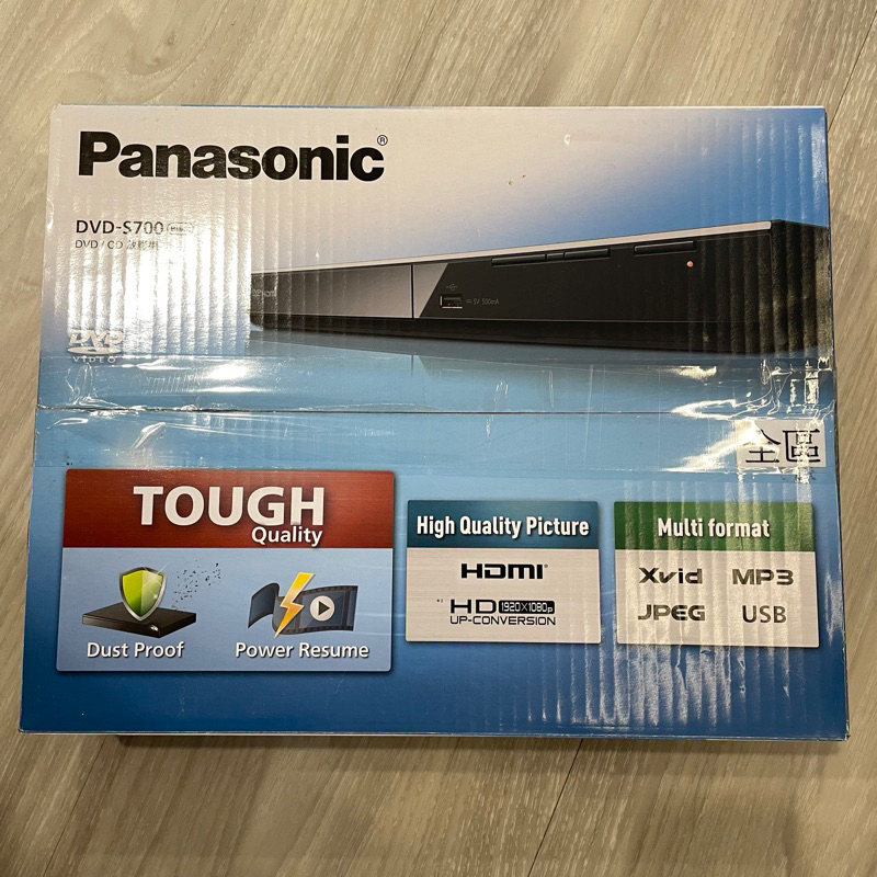 二手 九成新 Panasonic國際牌高畫質HDMI DVD播放機 DVD-S700