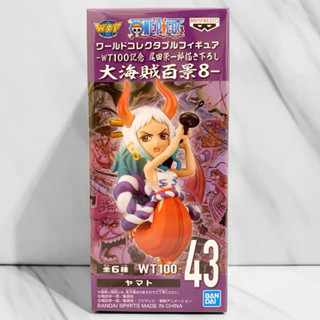 金證版/代理版 全新 大和 和之國 大海賊百景8 VOL.8 航海王 海賊王 wcf 凱多 光月御田 公仔 景品