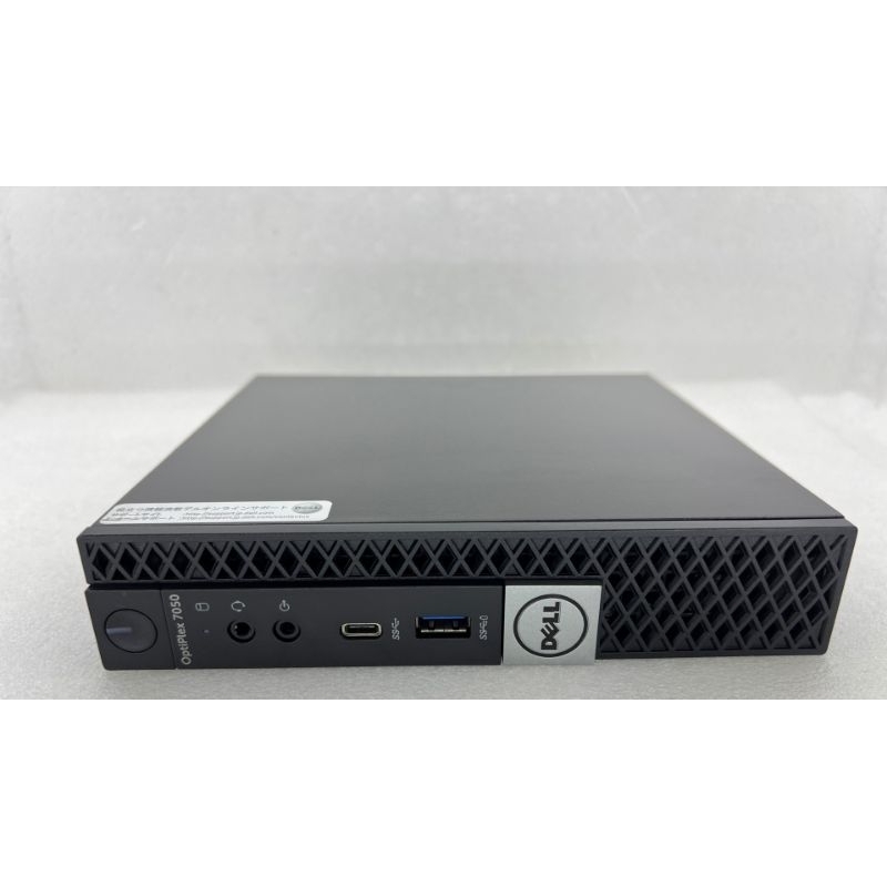 dell 7050m +i5-7500+16g+256g+130w+WIN合法啟動