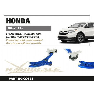 慶聖汽車 CRV5代 底盤強化 前後防傾桿 車身拉桿 三角架 仰角調整器 束角調整器 CR-V HONDA 本田