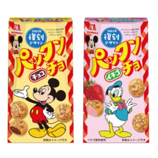 (現貨) 日本代購 日本零食 森永 迪士尼復刻系列 巧克力餅乾/草莓餅乾 41g
