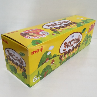 【築夢花世界】-COSTCO 好市多代購 meiji 明治 香菇造型巧克力餅乾