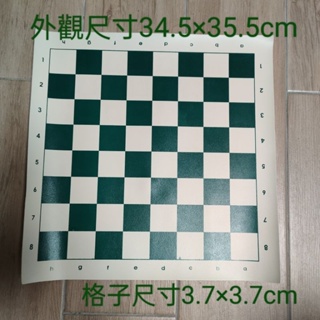 [棋具]35cm西洋棋仿皮革/PU/可捲式棋盤