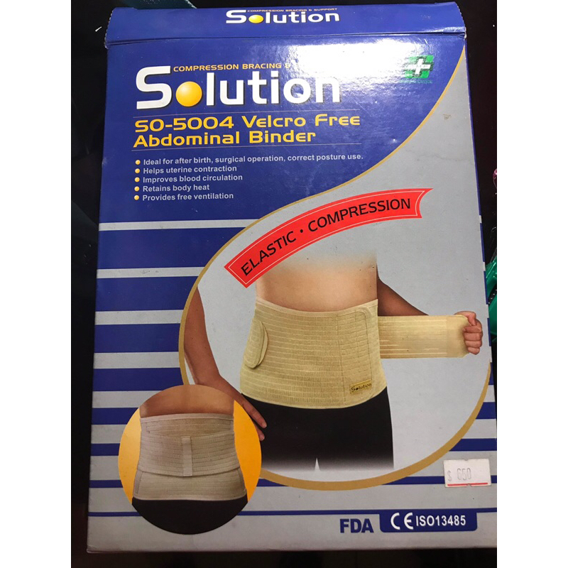 二手在三芝《Solution》SO-5004全扣式加強型束腹帶 束腰帶 護腰L/XL