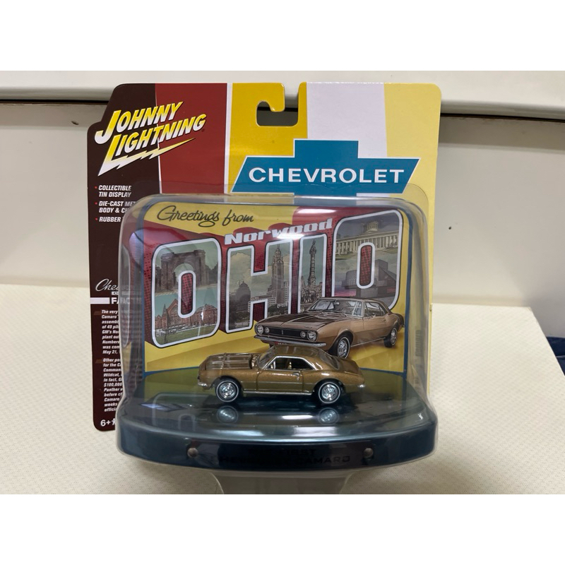 Johnny lighting 雪佛蘭 Chevrolet 1967 Chevy Camaro 全新