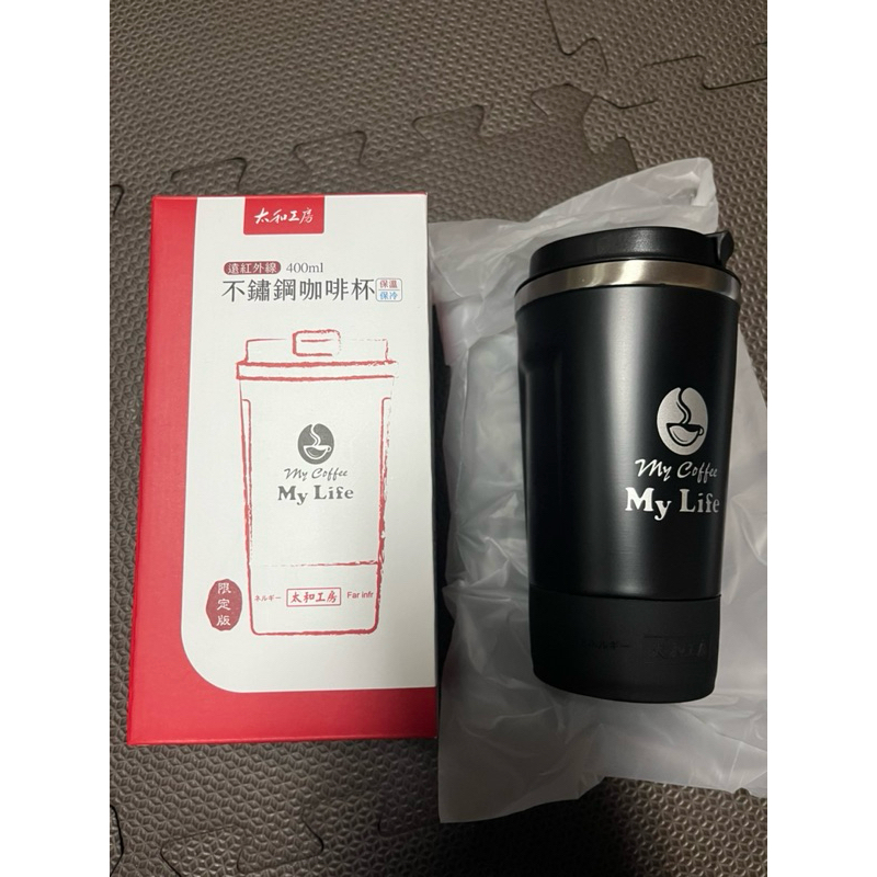 太和工房ST-OBS-F40不鏽鋼咖啡杯（400ml)