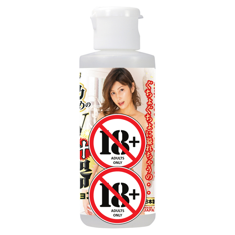 【NPG】美乃雀 80ml ｜淫臭AV名器汁愛液潤滑液｜水溶性名器潤滑液