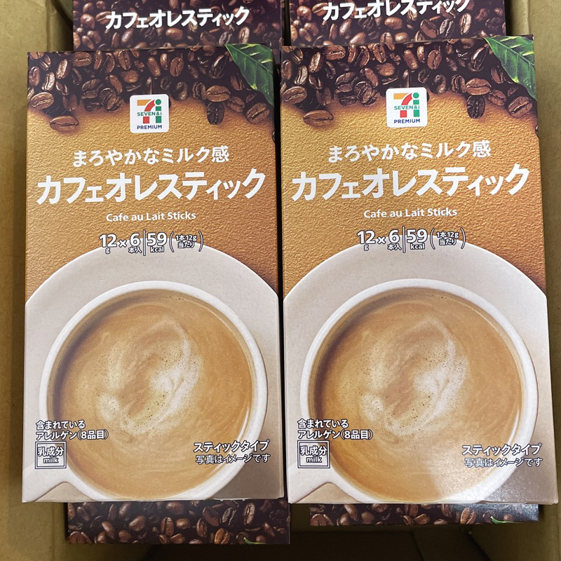 現貨🔥日本 7-11 限量販售🉑️直接下單 冰拿鐵 咖啡歐蕾 咖啡 拿鐵 限定 珈啡 熱拿鐵