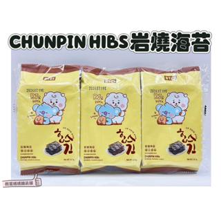 📣[開立發票台灣賣家]12月新品 韓國 chunpin hibs 雋品 韓式原味 3.7g*3 三包入 岩燒海苔 海苔