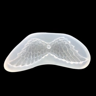 ★手作料庫★ 天使翅膀鏡面矽膠模具 DIY手工模具 水晶滴膠模具
