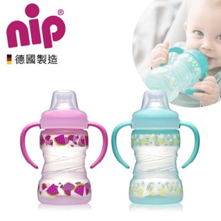 德國 NIP 嬰幼童 軟式學習奶瓶 學習訓練杯 (6M+) 西瓜/鳳梨 260ML